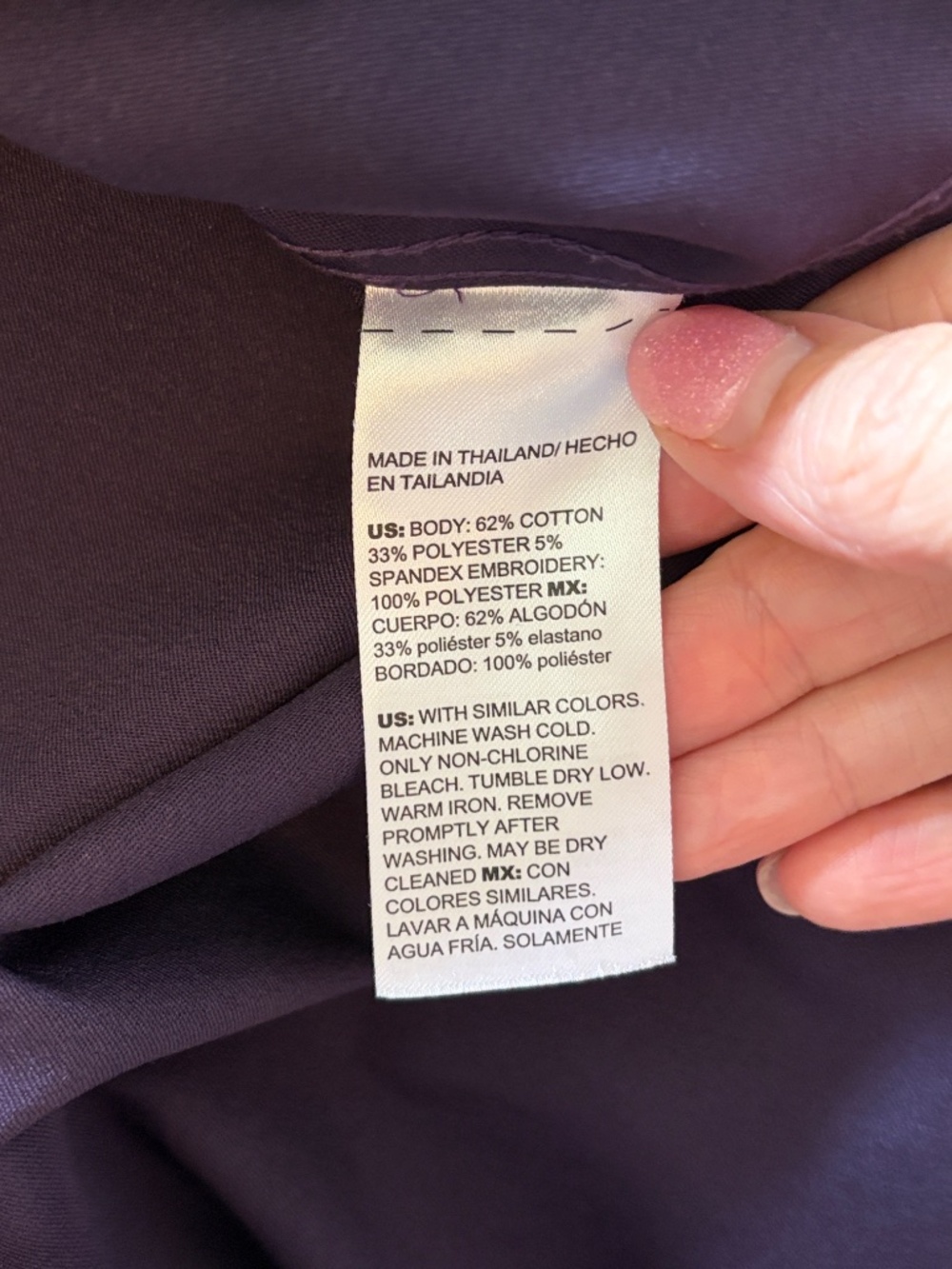 Chico's Deep Purple No-Iron Button Front Shirt Women’s Size 1 / US 8 - Picture 5 of 6